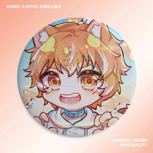 【头像组】58mm覆膜吧唧十字镭射膜 - 蓝